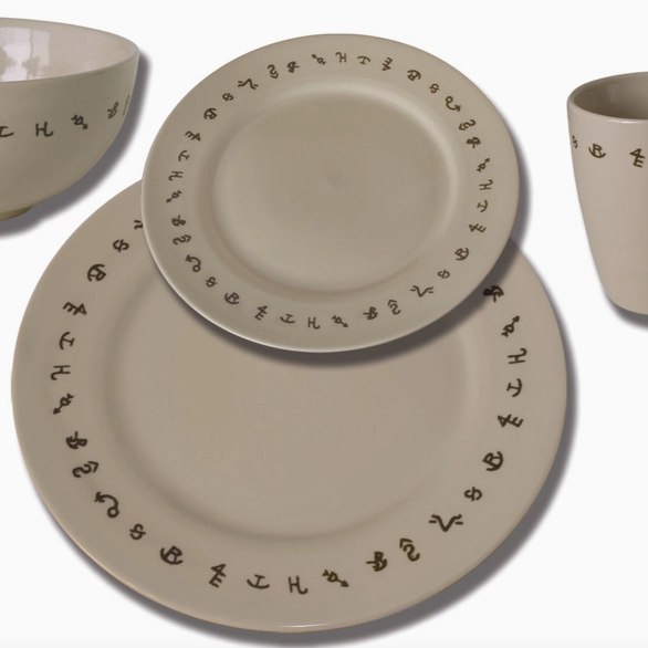 16 Piece Stoneware Table Dinnerware, 4 Place Settings